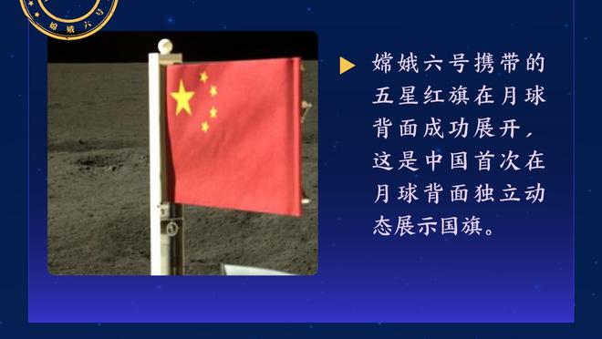 C罗社媒晒图：准备让明天比赛中的每一刻都有意义！加油！